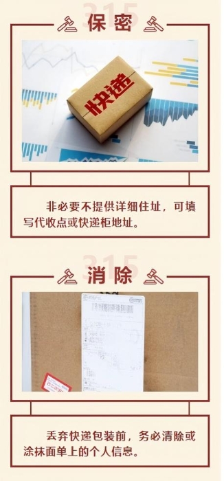 微信图片_20250314113646
